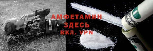 мдпв Беломорск