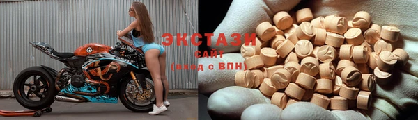 таблы Белоозёрский