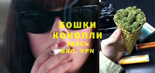 таблы Белоозёрский