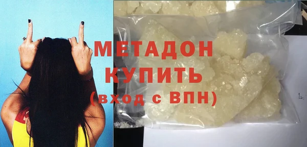 таблы Белоозёрский