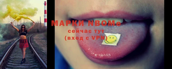 мдпв Беломорск
