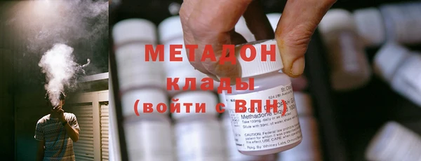 таблы Белоозёрский