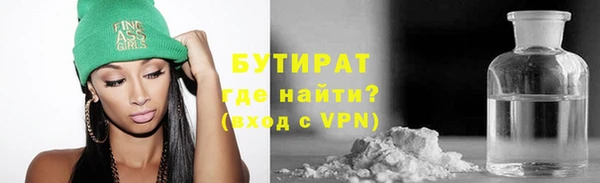 таблы Белоозёрский