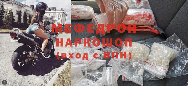 мдпв Беломорск