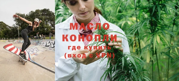 мдпв Беломорск