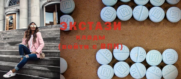 меф Белокуриха
