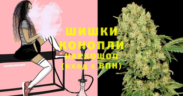 таблы Белоозёрский