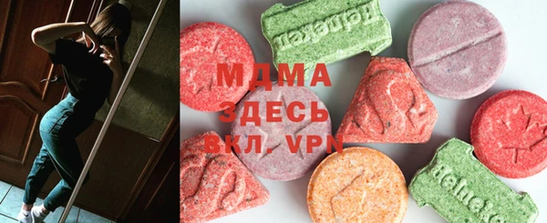 меф Белокуриха