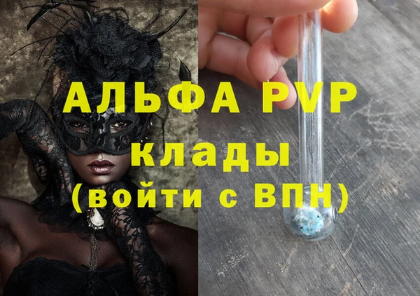 мдпв Беломорск