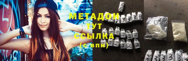 мдпв Беломорск