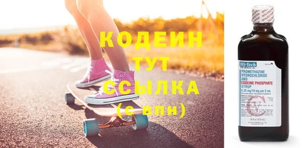 меф Белокуриха