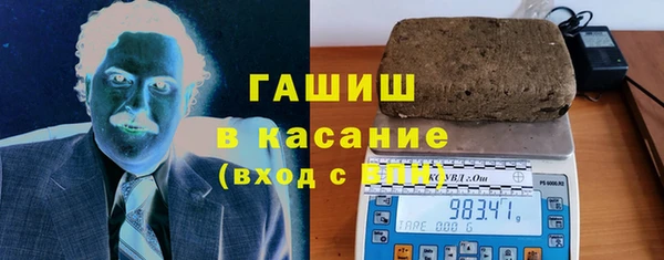 таблы Белоозёрский